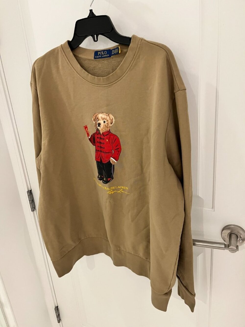 Polo Ralph Lauren Men's Polo Bear XXL Chinese Lunar Year Sweatshirt Brown NEW - Picture 2 of 9